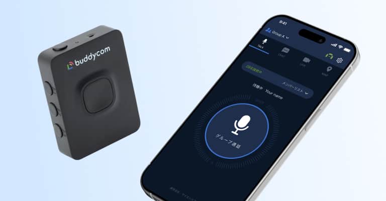 導入・販売をご検討の方 画像