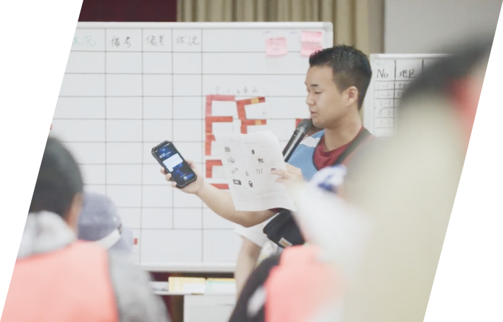 公共安全モバイルシステム実証用アプリケーションに採択 画像01