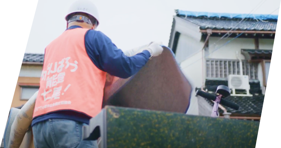 公共安全モバイルシステム実証用アプリケーションに採択 画像02