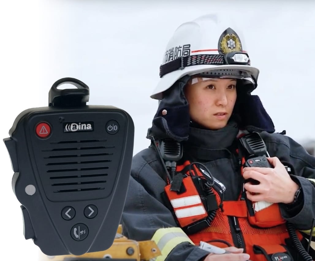 AINA PTT Voice Responder 2