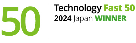 テクノロジー企業成長率ランキング「2021 年 日本テクノロジー Fast 50」で 3年連続入賞