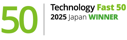 テクノロジー企業成長率ランキング「2021 年 日本テクノロジー Fast 50」で 3年連続入賞