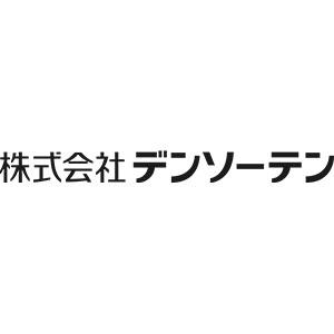 高機能タクシー配車システム「Type-A」「Type-S」