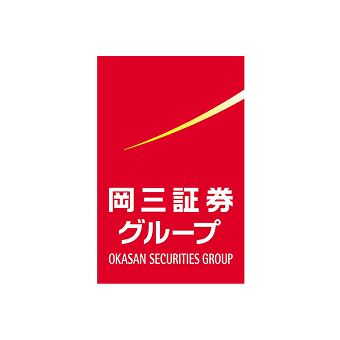 岡三証券グループ