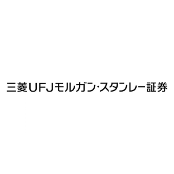 三菱UFJモルガン・スタンレー証券株式会社