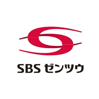 SBSゼンツウ株式会社