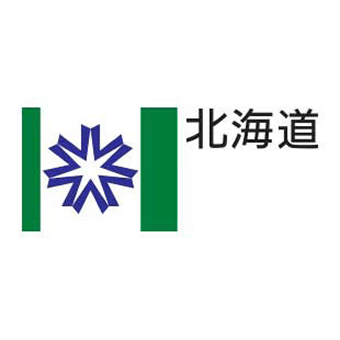北海道庁