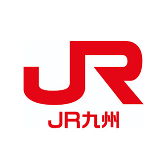九州旅客鉄道株式会社