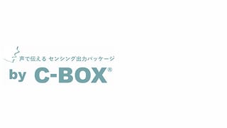 C-BOX