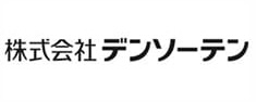 高機能タクシー配車システム「Type-A」「Type-S」