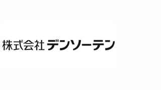 高機能タクシー配車システム「Type-A」「Type-S」
