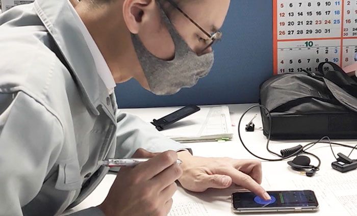 文字化の変換精度もよく、使ってみてとても便利でした